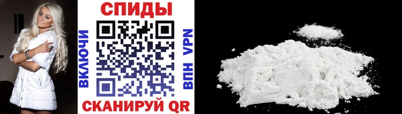 Amphetamine Premium  Сегежа 