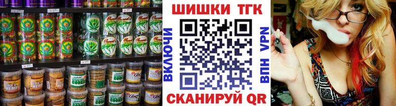 как найти наркотики  Сегежа  Печенье с ТГК конопля 