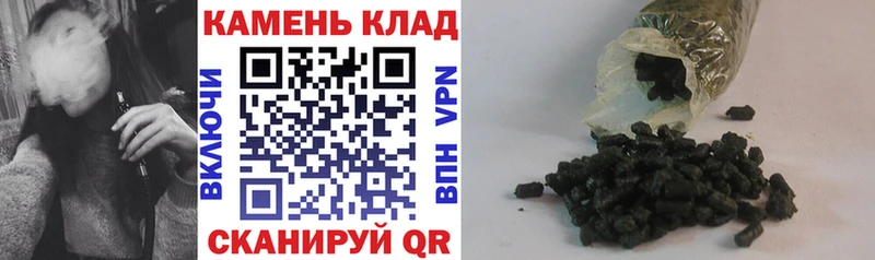 кракен сайт  Сегежа  ГАШ hashish 