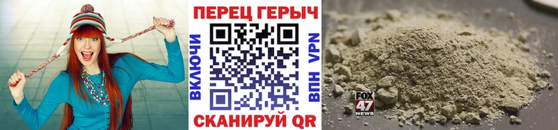 ГЕРОИН VHQ  Сегежа 