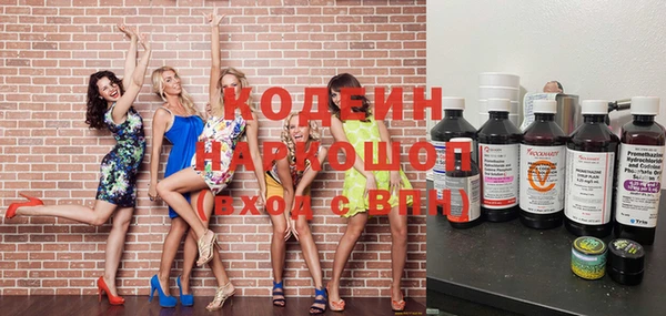 ешки Дмитров