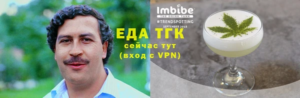 крисы Балабаново