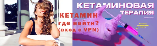 крисы Балабаново