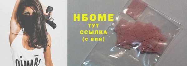 крисы Балабаново