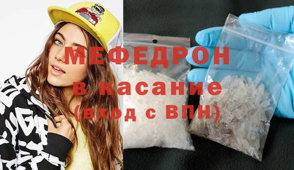 прущие грибы Балахна
