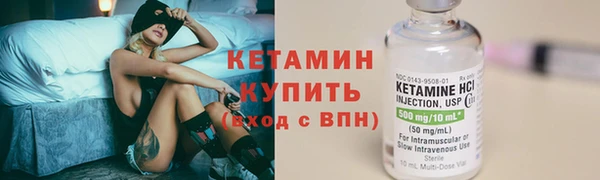 крисы Балабаново