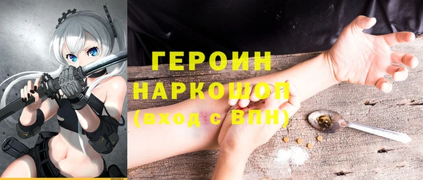крисы Балабаново