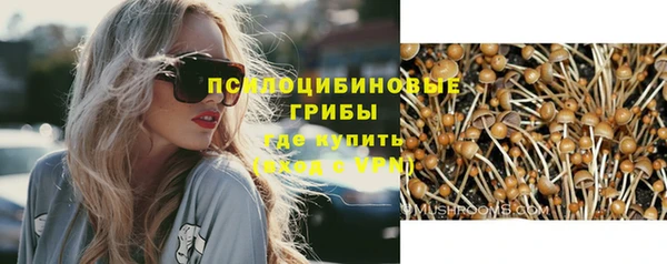 крисы Балабаново