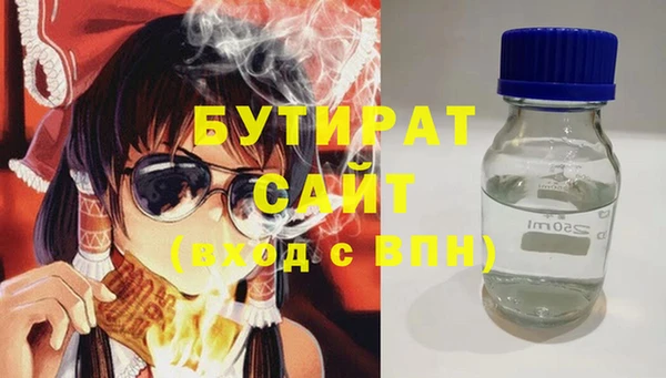 мдпв Белоозёрский