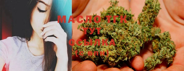 марки nbome Дмитриев