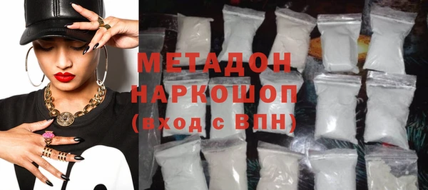 крисы Балабаново