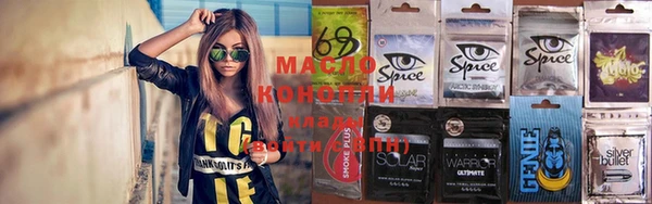 гашик Беломорск
