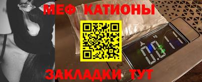дистиллят марихуана Севастополь
