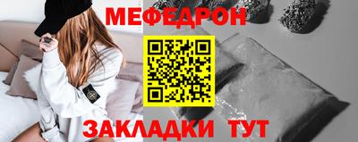 мескалин Свободный