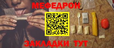 дистиллят марихуана Севастополь