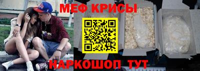 PSILOCYBIN Северобайкальск