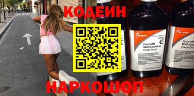 дистиллят марихуана Севастополь