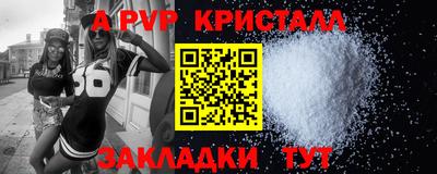 мескалин Свободный