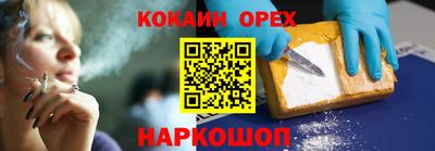 мескалин Свободный