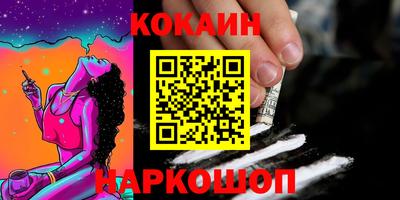 мескалин Свободный
