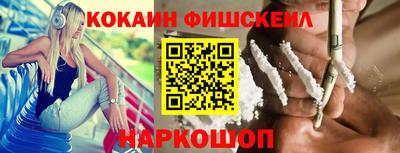 мескалин Свободный