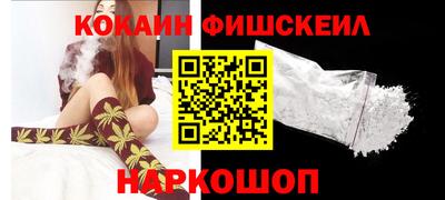 PSILOCYBIN Северобайкальск