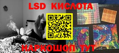 мескалин Свободный