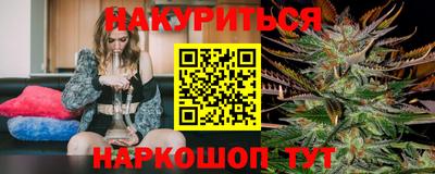мескалин Свободный