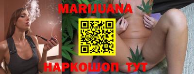 PSILOCYBIN Северобайкальск