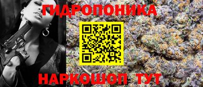 мескалин Свободный