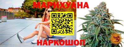 PSILOCYBIN Северобайкальск