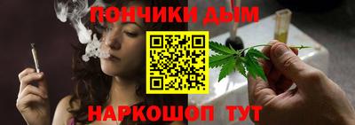 PSILOCYBIN Северобайкальск