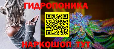 мескалин Свободный