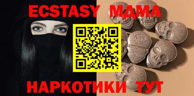 мескалин Свободный