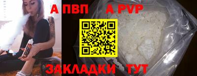 дистиллят марихуана Севастополь