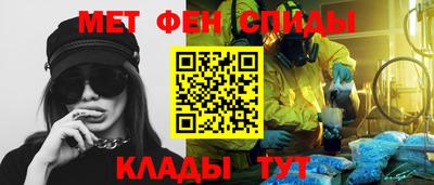дистиллят марихуана Севастополь