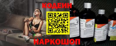 дистиллят марихуана Севастополь