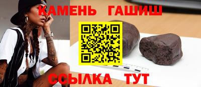 дистиллят марихуана Севастополь