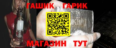 дистиллят марихуана Севастополь