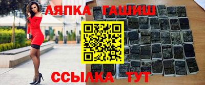 мескалин Свободный