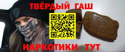 мескалин Свободный