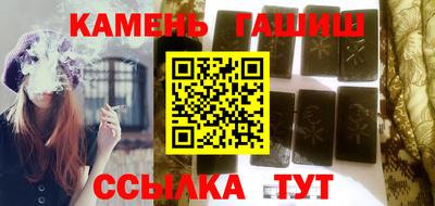 PSILOCYBIN Северобайкальск