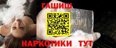 PSILOCYBIN Северобайкальск