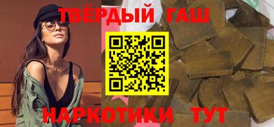 мескалин Свободный
