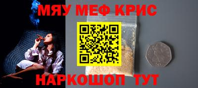 дистиллят марихуана Севастополь