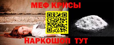 дистиллят марихуана Севастополь
