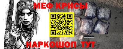 PSILOCYBIN Северобайкальск