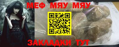 дистиллят марихуана Севастополь
