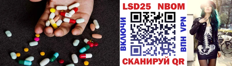 Лсд 25 экстази кислота где купить наркоту Сегежа