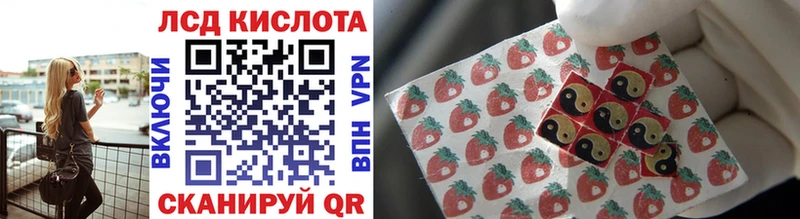 Марки NBOMe 1,5мг  Сегежа 